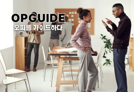 휴게텔 1