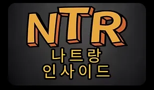 다낭 가라오케 1